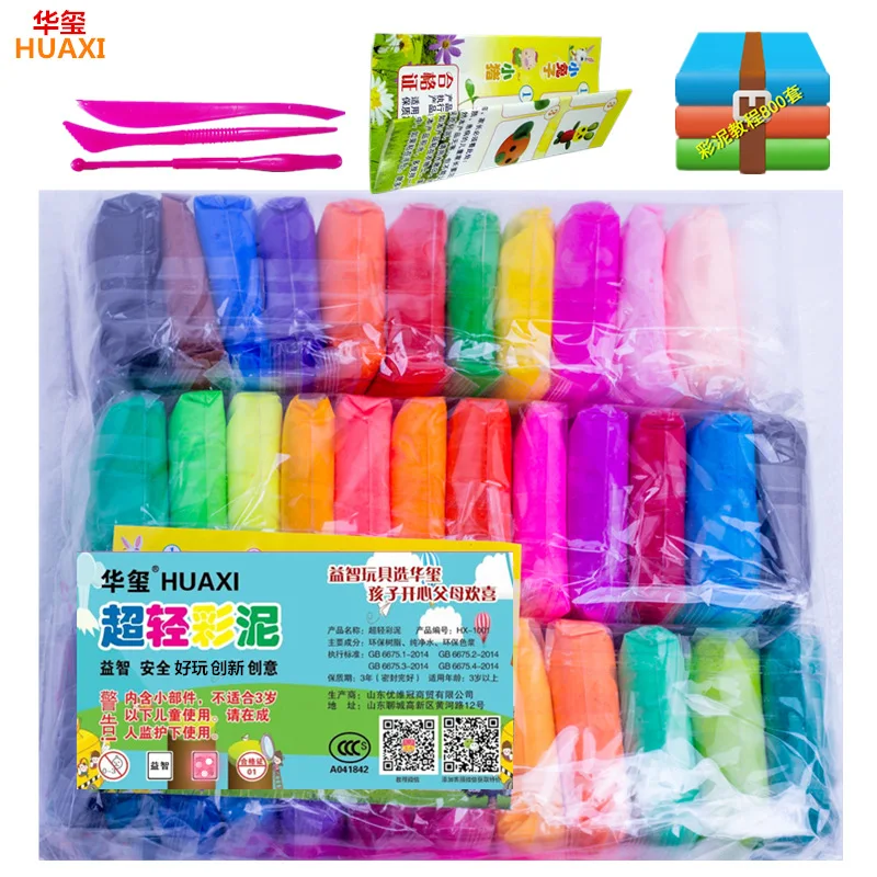 

Ultra-light Color Mud Slime Clay Intelligence Development Sensory Hand-eye Coordination Hand-made Clay Decompression Gift Toy