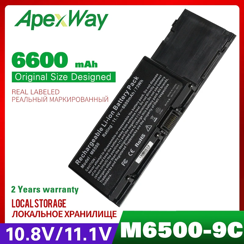 

Apexway 6600mAh 9 cell Аккумулятор для ноутбука DELL Precision M6400 M6500 312-0873 8M039 C565C KR854 DW842