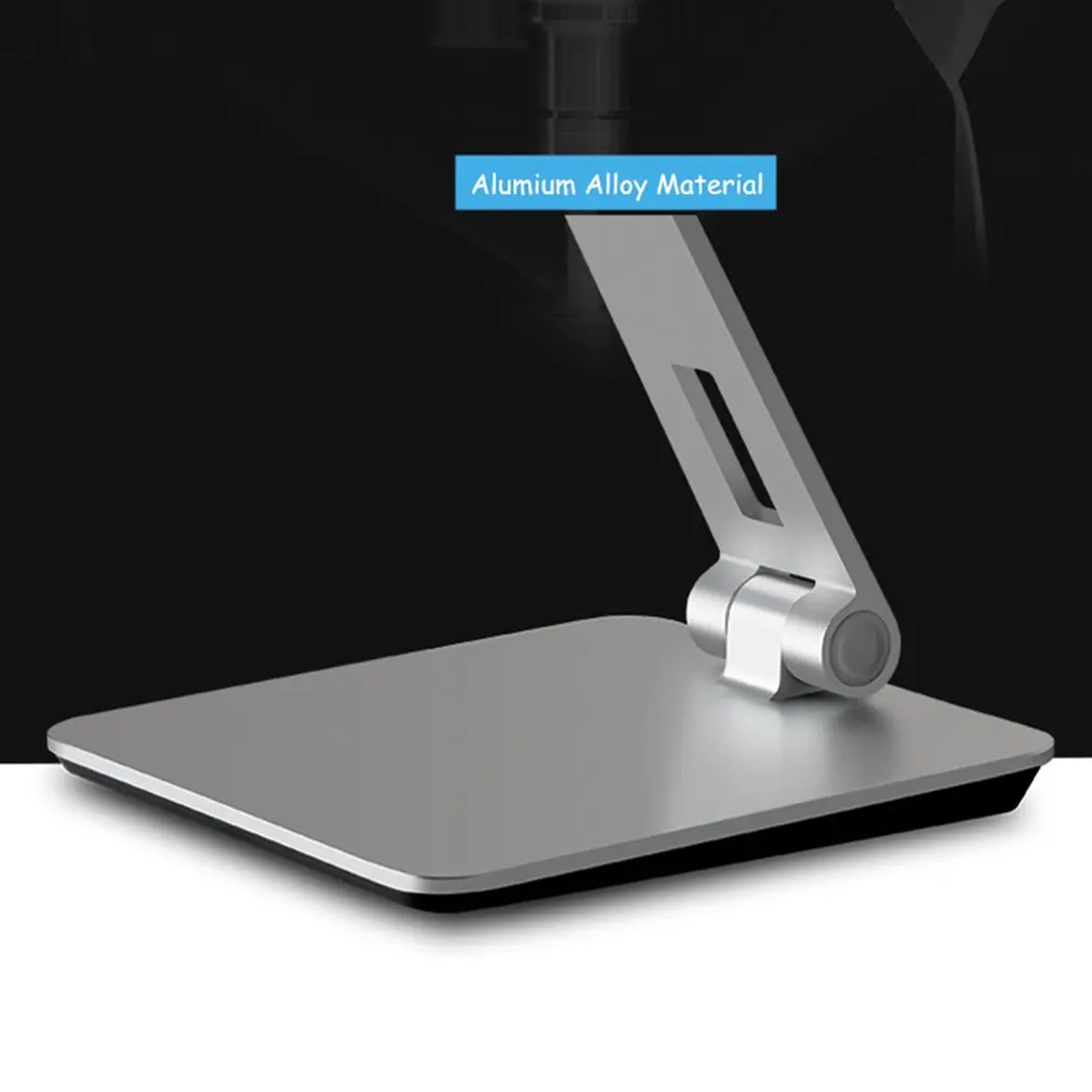 Desktop Aluminum Alloy Mobile Phone Tablet Can Be Raised And Lowered Folding Adjustable Support 4-14 Inch Bracket | Мобильные