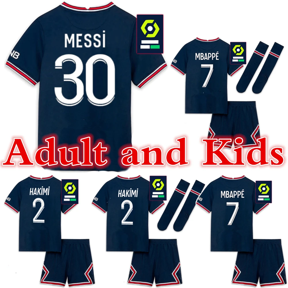 Футболка с эмблемой HAKIMI футболки Лео Месси для взрослых и детей| |