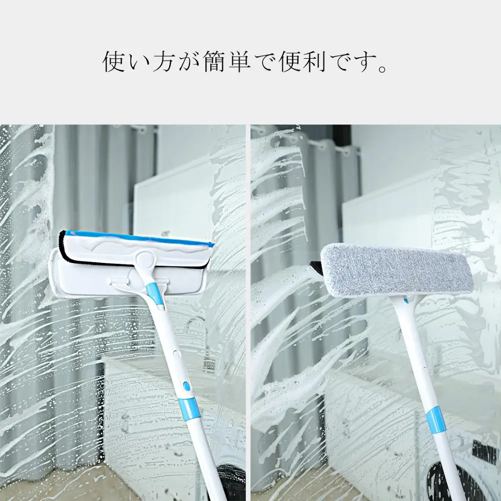 Eyliden 3 в 1 регулируемый скребок для окон с удлинителем и комплекта сменных