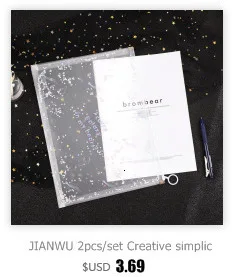 JIANWU, KOKUYO, милый светильник, цветные печенья, А4, 6 P, папка, сумка для хранения конфет, пластиковый файл, карман, kawaii, школьные принадлежности