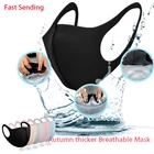 Моющаяся эластичная дыхательная маска для лица с петлей, многоразовая модная черная маска против пыли для взрослых