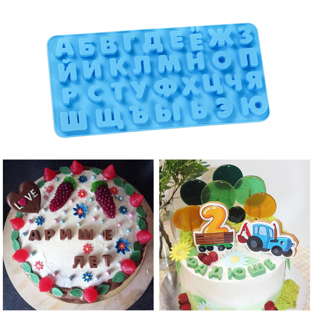 Silicone Chocolate Mold Russian Styling Cake Moulds Alphabet 3D Decorating Tools Tray Fondant Molds Kitchen Accessories |