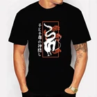 Мужская футболка без лица с изображением персонажа аниме Хаку дракона студийной игры гайбли Мужская футболка уличная одежда Хаяо Миядзаки хип-хоп мужские футболки