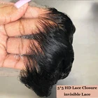 5x5 HD Прозрачная Кружевная застежка 13x4 незаметная кружевная фронтальная заколка для волос, волнистые человеческие волосы, кружево, расплавленная кожа