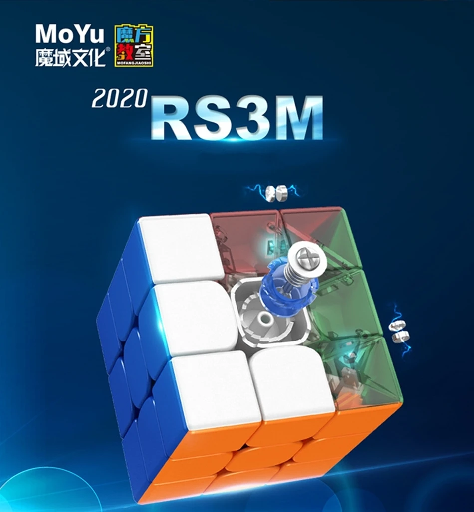 MoYu RS3M 3x3x3 Magnetic cube кубик рубика магнитный 3x3 Магический Профессиональный скорости