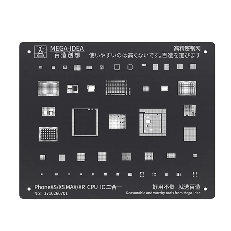 Трафарет Qianli Black Plus BGA для ремонта микросхем iPhone X XS XR XSMAX 8P 8 7P 6P NAND|Детали