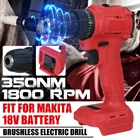 Нм 10 мм 13 мм бесщеточная электрическая дрель, Аккумуляторная дрель, шуруповерт, сделай сам, электроинструменты для Makita, батарея 18 в