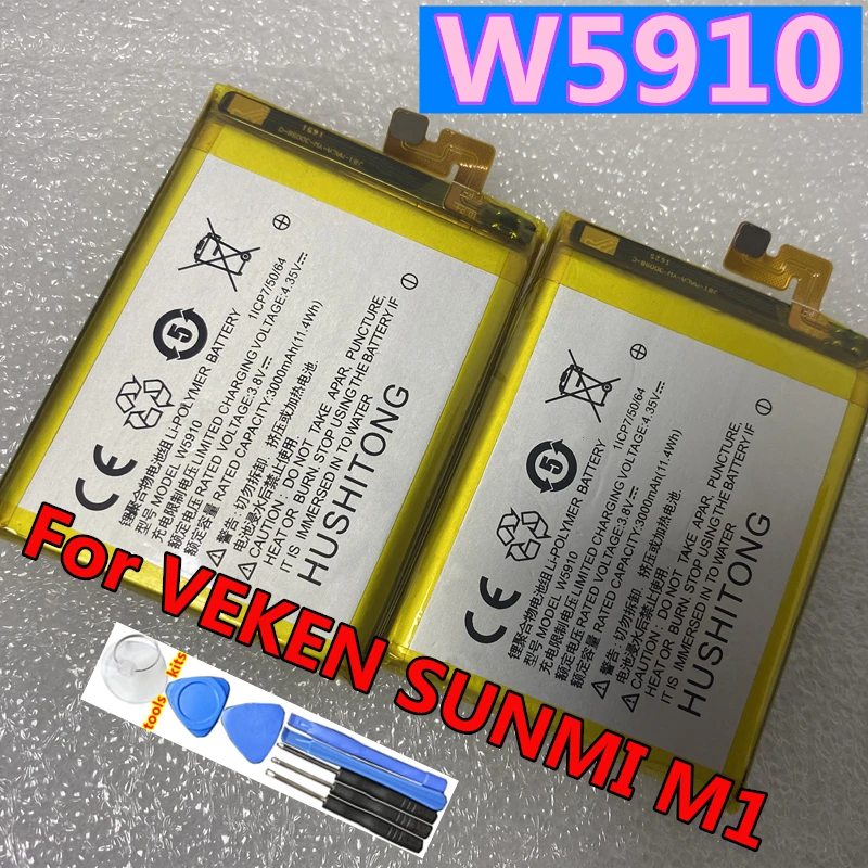 

3000mAh New Original Battery for VEKEN SUNMI M1 W5910 Mobile Phone