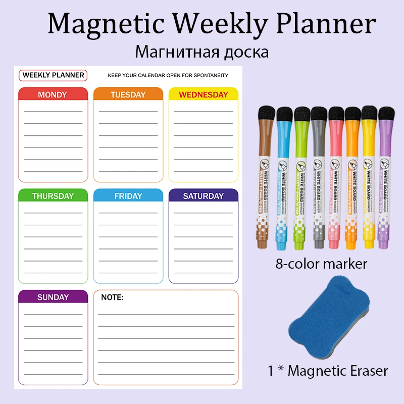 A3 Size Weekly Planner Calendar Magnetic Fridge Stickers Menu Dry Erase Marker Whiteboard Message Board | Канцтовары для офиса и