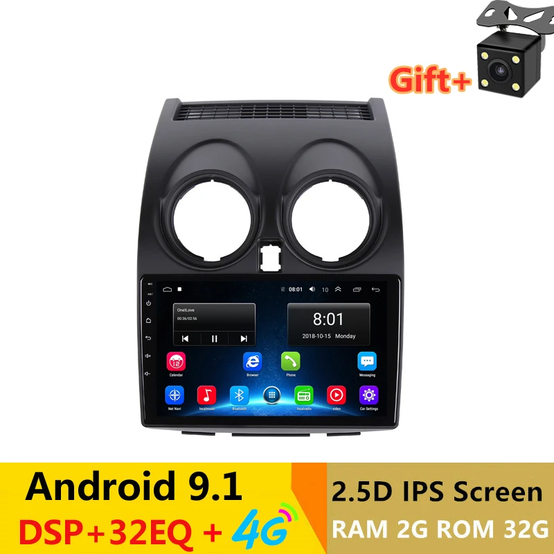 9 &quotAndroid 1 автомобильный DVD видео плеер GPS для Nissan Qashqai 2008 2009 - 2011 2012 Радио Аудио