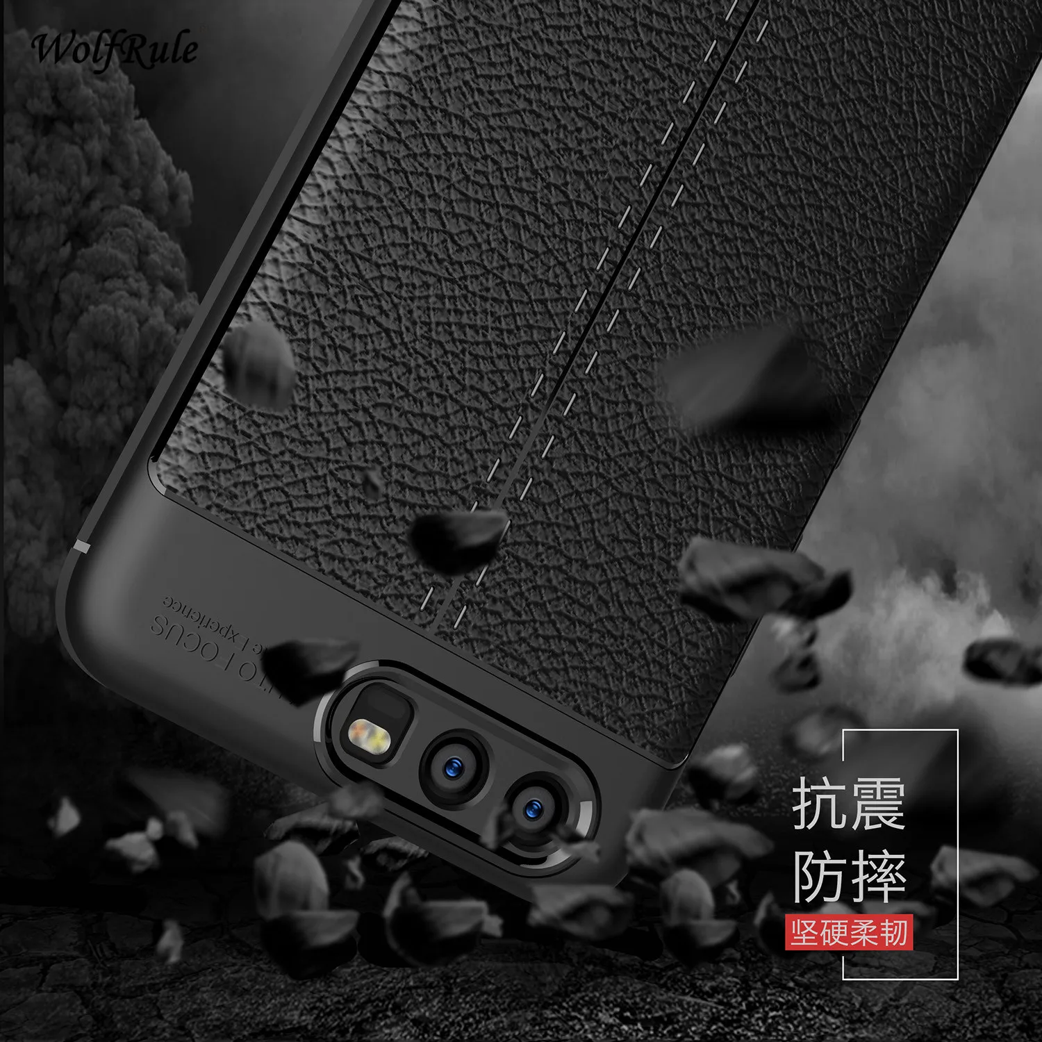 WolfRule for Huawei P8 P9 Lite 2017 Case Plus Cover Luxury Leather Soft TPU Phone Honor 8 9 Fundas Coque Capa |