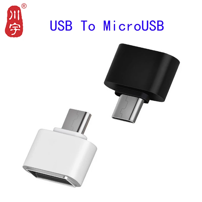 Kawau Micro USB адаптер к MicroUSB кабель конвертер для флешки флэш накопитель телефону