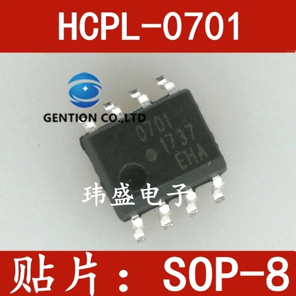 

10PCS Prints 701 HCPL-0701 SOP8 high-speed photoelectric coupler light coupling in stock 100% new and original