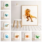 Европейский минималистичный стиль мультфильм Динозавр Акварельная живопись Домашний декор плакат для детской комнаты Искусство Декор Высокое качество