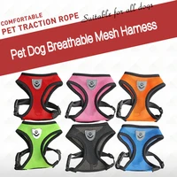 pet harness and leash sets small dog chain teddy vest puppies chest strap breathable mesh harness leash cat dog walking leads