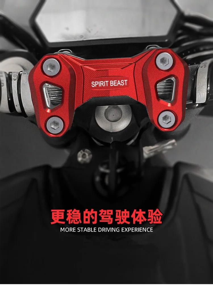 

Motorcycle Handle Compression Code Refit Leading Handlebar Variable Diameter Fixed Code For Benelli BJ500 502C TRK502