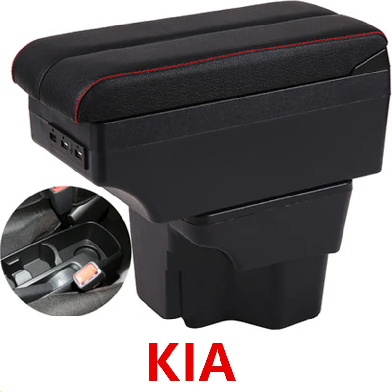 Для KIA Rio/rio 3 подлокотник коробка центральный магазин содержимое коробка с подстаканником продукты интерьер автомобиля-Стайлинг аксессуар 2011