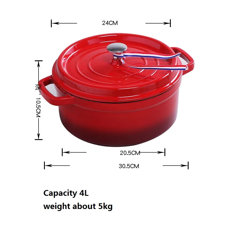 Чугунная эмалированная кастрюля для тушения с утолщенной эмалью 24 см | Дом и сад