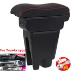 Подлокотник для Toyota Aygo BJ для Peugeot 107 для Citroen C1