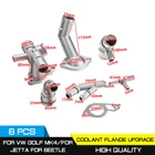 Автомобильный 6 шт.компл. Алюминиевый Фланец охлаждающей жидкости для VW Golf MK4 для Audi TT 2000-2002 06A121133J для Jetta GTI 1,8 T 2000-2005
