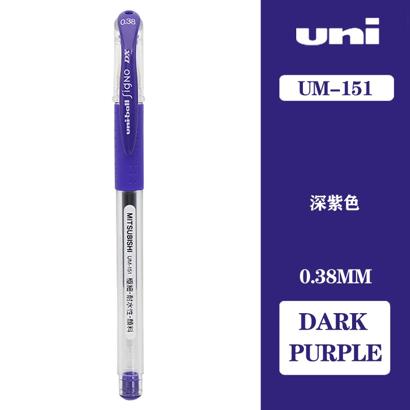 Dark blue 10 шт Япония UNI 0,38 мм шариковая цветная гелевая ручка UM-151 на водной основе 20 цветов на выбор двойная Шариковая ручка для письма - Цвет: Dark blue