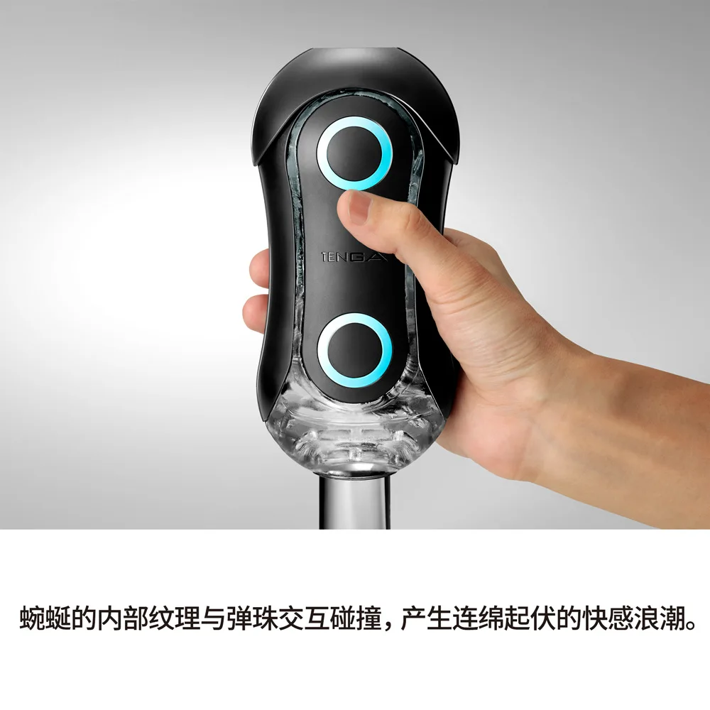 Чехол-книжка с ORB пик многоразовые Pussy Вагина мастурбатор воздушными камерами