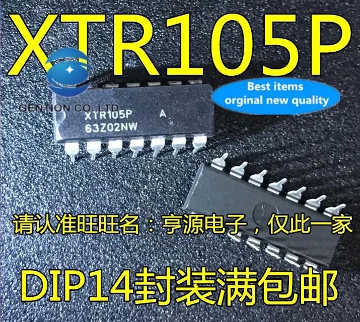 

2pcs 100% new and orginal real photo XTR105 XTR105P XTR105PA DIP14