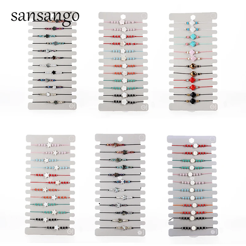 12 шт./лот очаровательные плетеные браслеты в богемном стиле с ракушками и