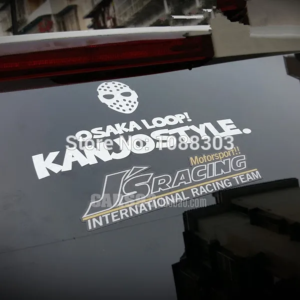 Японская автомобильная наклейка на заднее стекло для FD2 JDM KANJOSTYLE Осака петля KANKPSTYLE JS Racing GK5