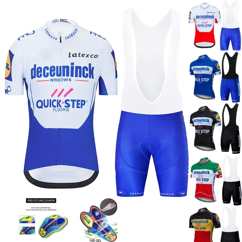 Quick Step Deceuninck 2020 Pro команда Велоспорт Джерси костюм рубашки велосипед комплект MTB