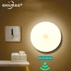 Светодиодный ночсветильник с пассивным инфракрасным датчиком движения, аккумуляторная приглушаемая лампа с USB Светильник спальни, кухни, кабинета, беспроводное освещение