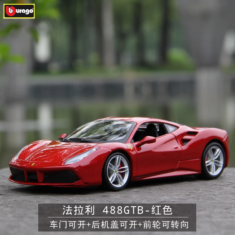 Модель автомобиля Bburago FERRARI 488GTB 1:24 из сплава коллекционная игрушка в