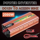 Универсальный преобразователь мощности, 2000 Вт, немодулированный синусоидальный сигнал, 10-15 в, Преобразователь мощности, 12 В постоянного тока, 220 В переменного тока, инвертор с ЖК-экраном, 5060 Гц