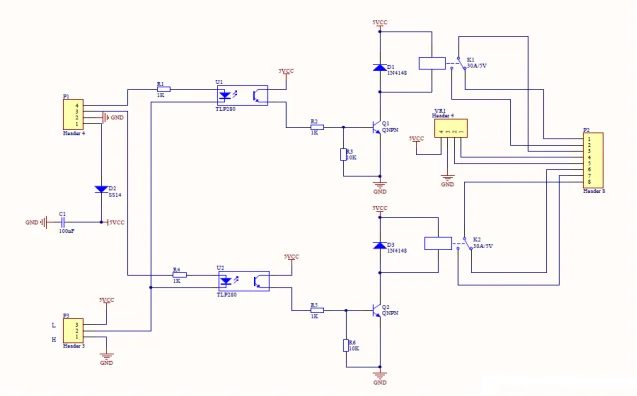 2 канальный релейный переключатель доска 30A высокий и низкий уровень запуска