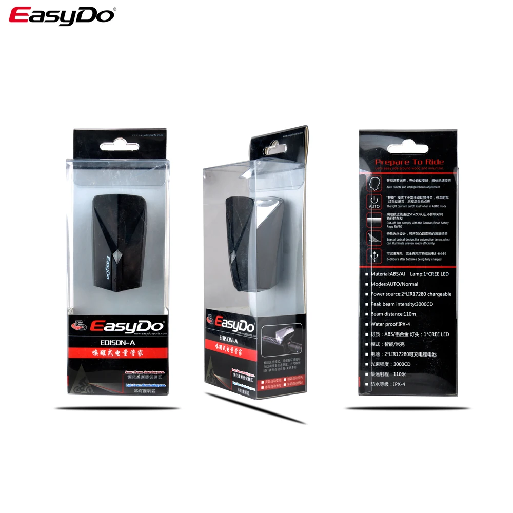 Ламсветильник светодиодная передняя с защитой от дождя 2000 мАч|Велосипедная фара|