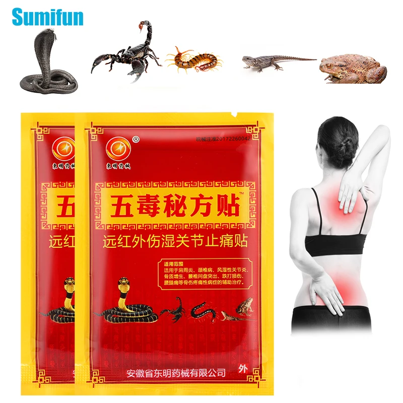 

8-72pcs Scorpion Venom Back Pain Patch Gout Rheumatism Medical Plaster For Muscle Pains Knee Joint Muscle Pain Warming Patches