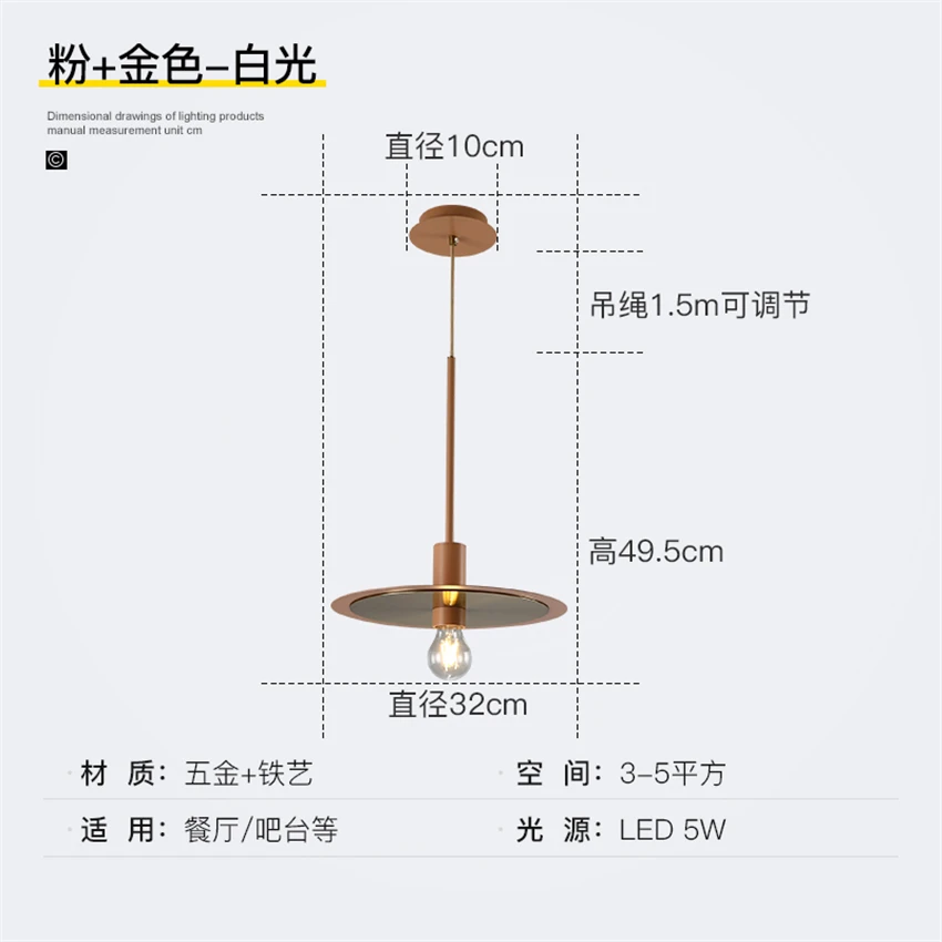 

Minimalist Danish designer round pendant lights restaurant bar European lighting industrial wind lamps hanging lights fixtures