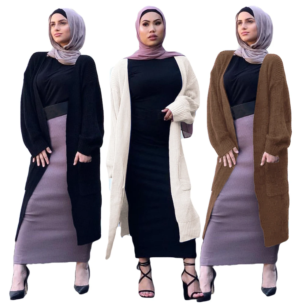 Женский однотонный Кардиган с длинным рукавом разрезом сбоку|Мусульманская
