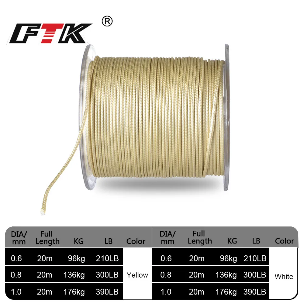 FTK Jig Assist Line 20 м 12+ 8 нитей 210LB/300LB/390LB леска супер мягкая леска многофиламентная леска