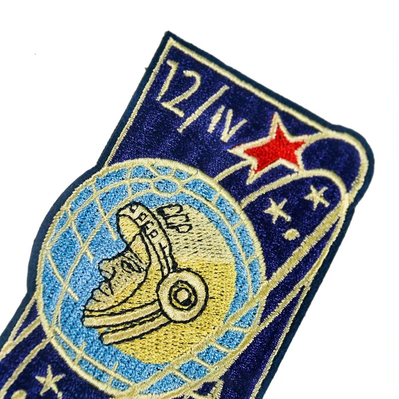 Нашивка с рисунком астронавта Путешествие в космос | Дом и сад