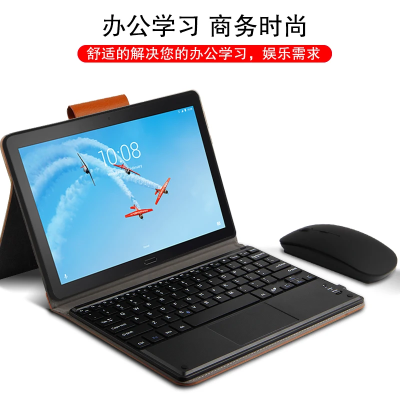

Case For Lenovo Tab P10 TB-X705L TB-X705F Protective Cover Bluetooth keyboard Protector PU Leather TAB P10 10.1" Tablet PC Case