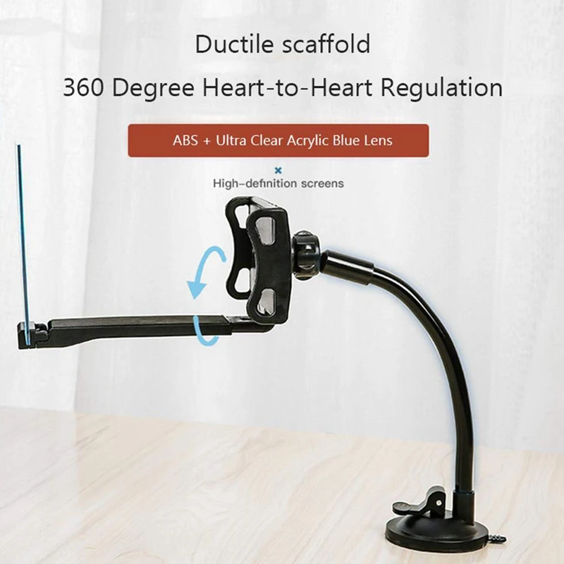 Ленивый держатель для мобильного телефона HD Проекционный Кронштейн 360 градусов