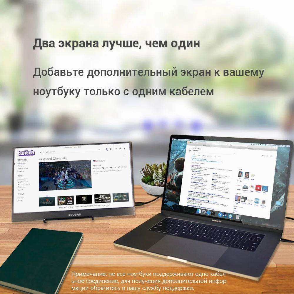 15,6 ''портативный монитор Ультратонкий Монитор для геймеров ноутбук телефон PS4-switch-XBOX type-C, mini HDMI 1080P монитор