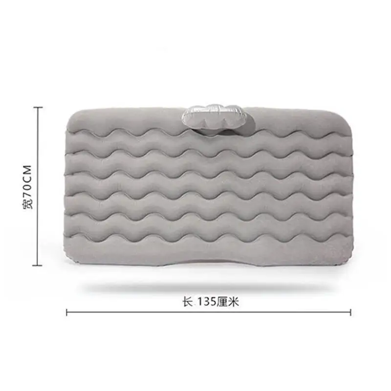 Автомобильный регулируемый матрас универсальная кровать для заднего сиденья