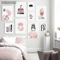 fashion poster perfume books makeup picture salon beauty painting nordic wall art lashes lips canvas print modern home decor