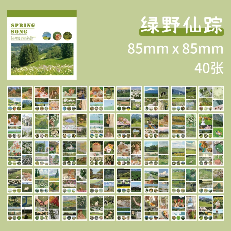 

50 листов, 50 узоров, бумага васи, наклейки, книга, эстетический пейзаж, наклейка для скрапбукинга, журналы, альбом, дневник, сделай сам, пары