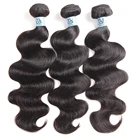 Бразильские волнистые человеческие волосы в пучках Styleicon, 32, 34, 36 дюймов Пряди волнистых волос, натуральный цвет, нереми волосы