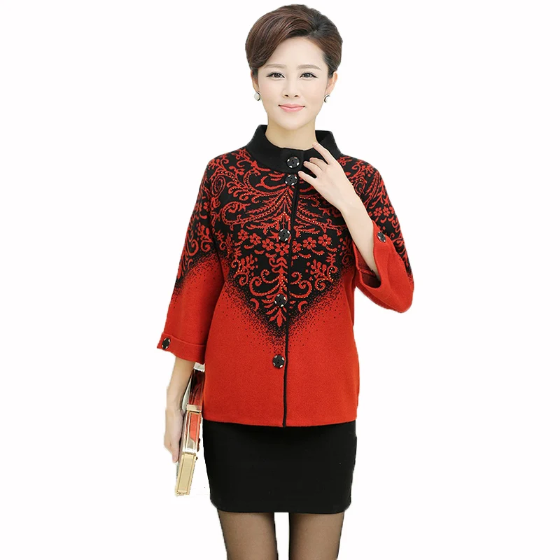 Вязаный женский кардиган свитер корейские свитера с длинными рукавами женские